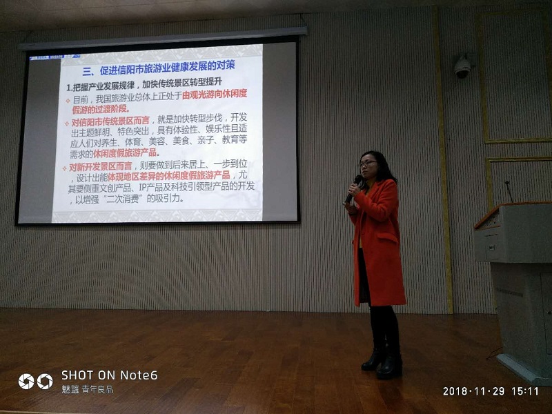 3044am永利集团3044noc第七届研究生学术活动月系列活动顺利开展